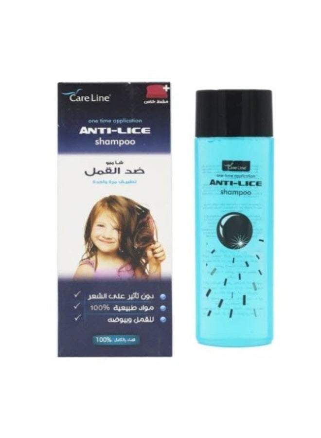 Care Line Anti Lice Shampoo 100ml – Effective Head Lice Treatment - Image 5